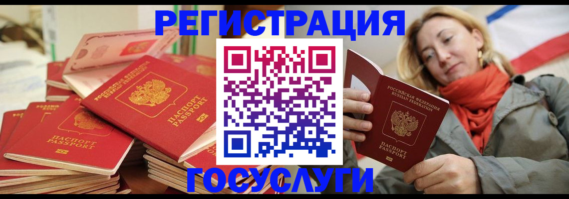пропишу в квартире в Дятьково